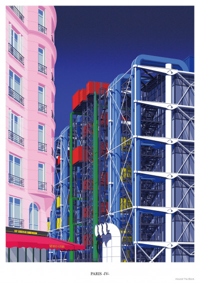 Paris IV - Beaubourg