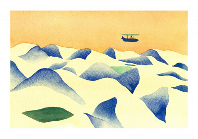 Dune