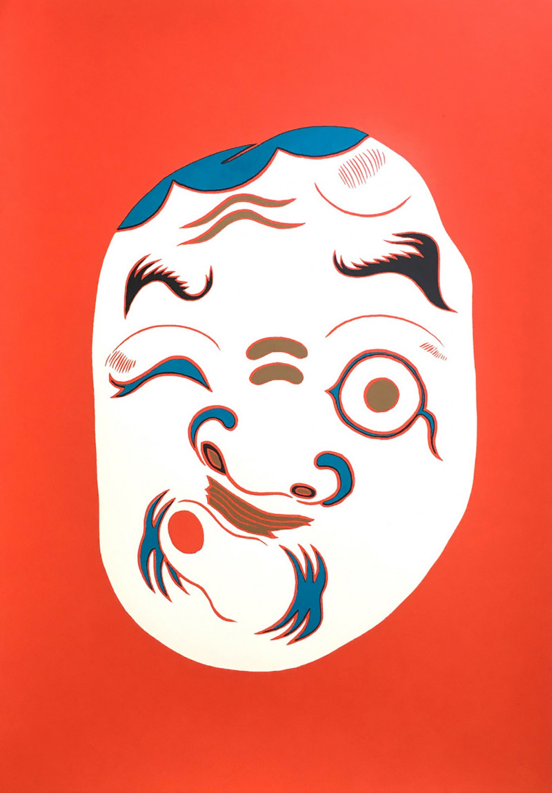 Masque Hyottoko Masque Hyottoko