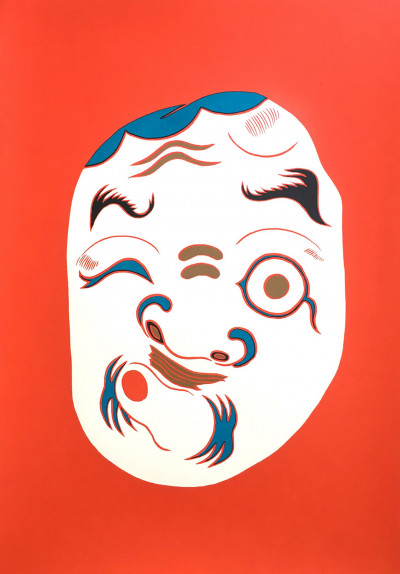 Masque Hyottoko