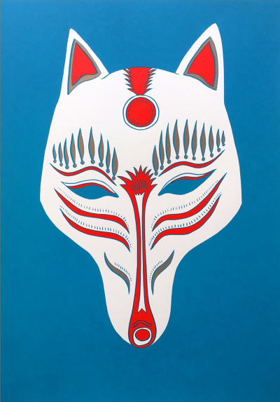 Masque Kitsune