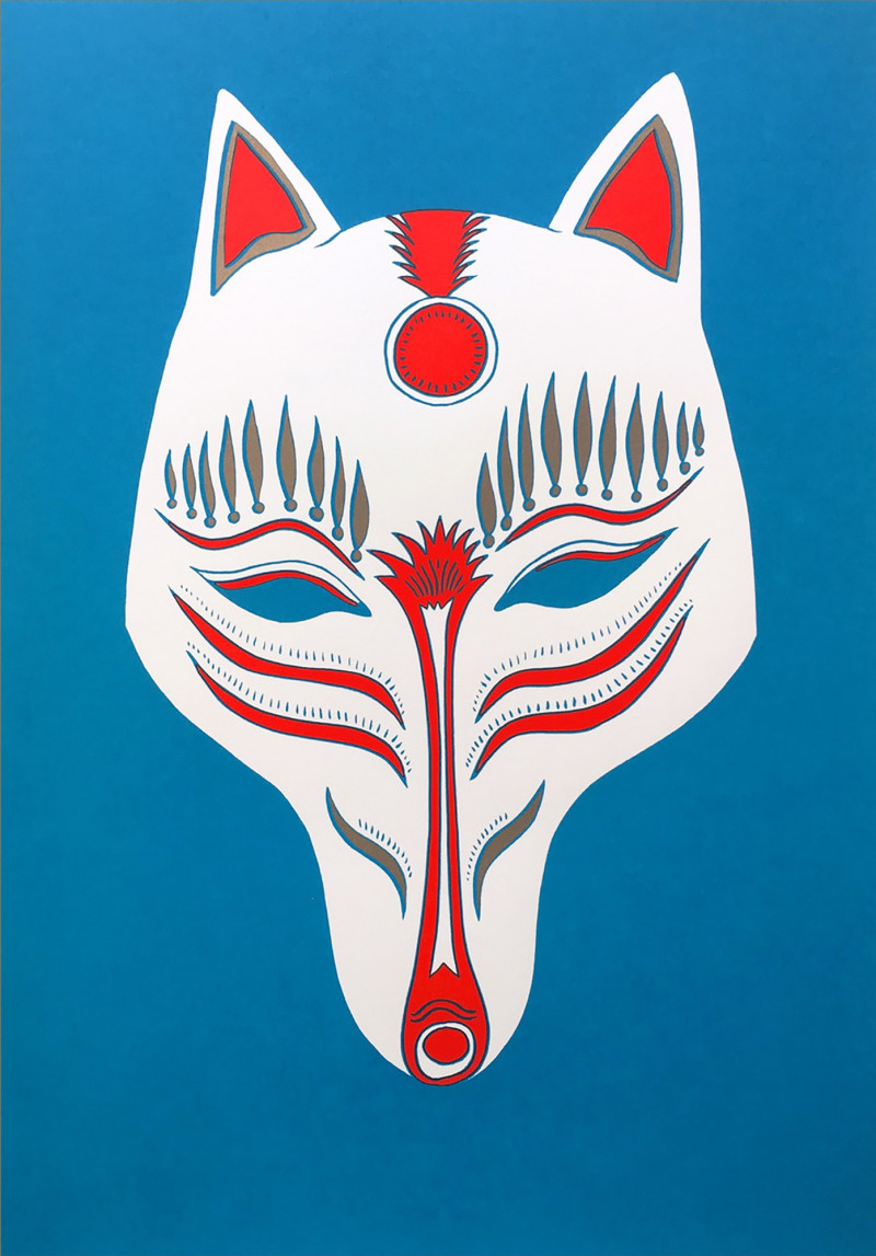 Masque Kitsune Masque Kitsune