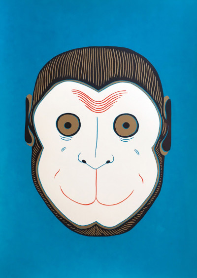 Masque Saru