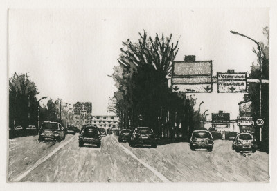 Porte de la Chapelle