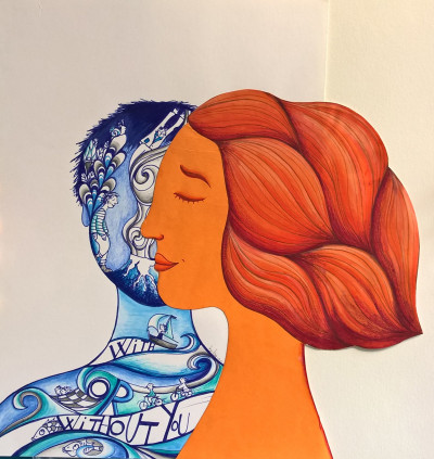 With or without you