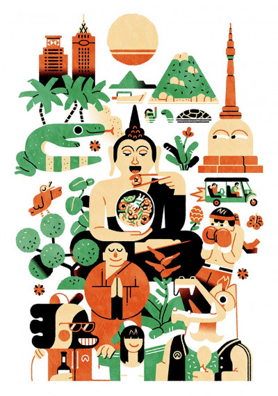 Thaïlande 2018 (vert) - 2