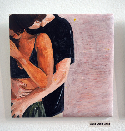 Oula Oula Oula (exclusive artwork)