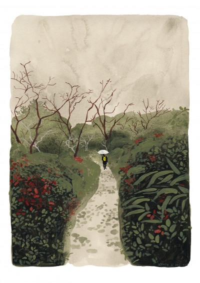 Petit chemin à Kyoto