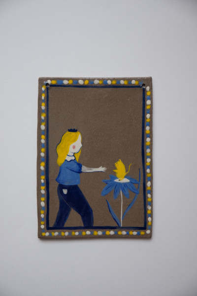 FLORIANE SAINT-SÉBASTIEN