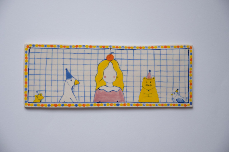 FLORIANE SAINT-SÉBASTIEN