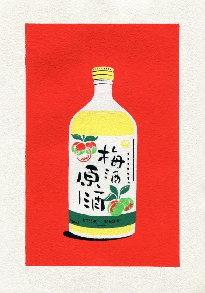 L'Umeshu (œuvre unique)