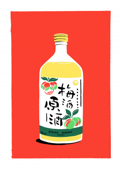 L'Umeshu