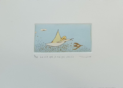 Naoko Tsurudome