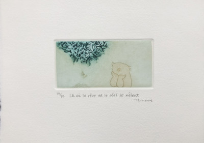 Naoko Tsurudome