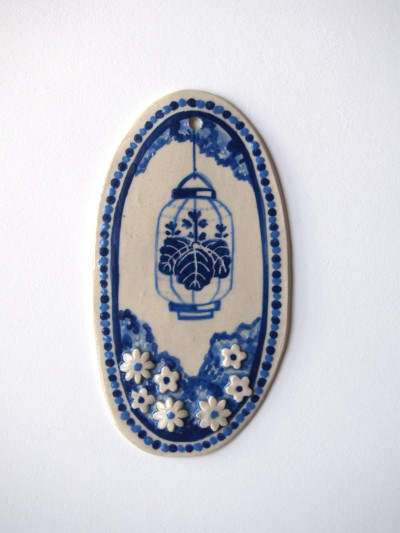 FLORIANE SAINT-SÉBASTIEN