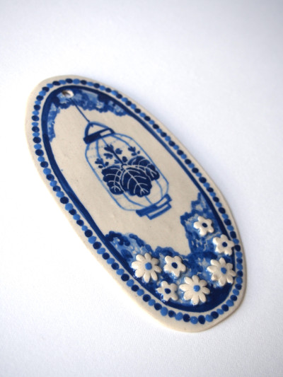 FLORIANE SAINT-SÉBASTIEN