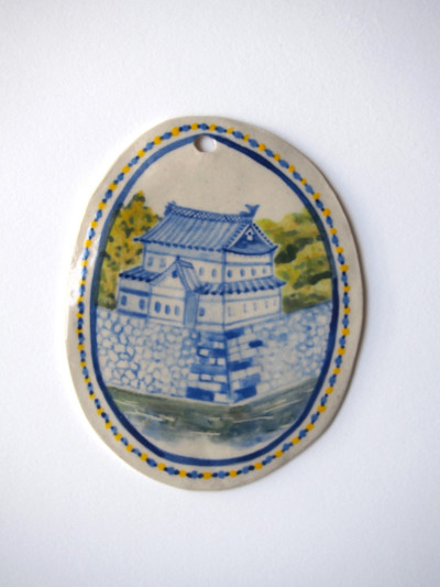 FLORIANE SAINT-SÉBASTIEN