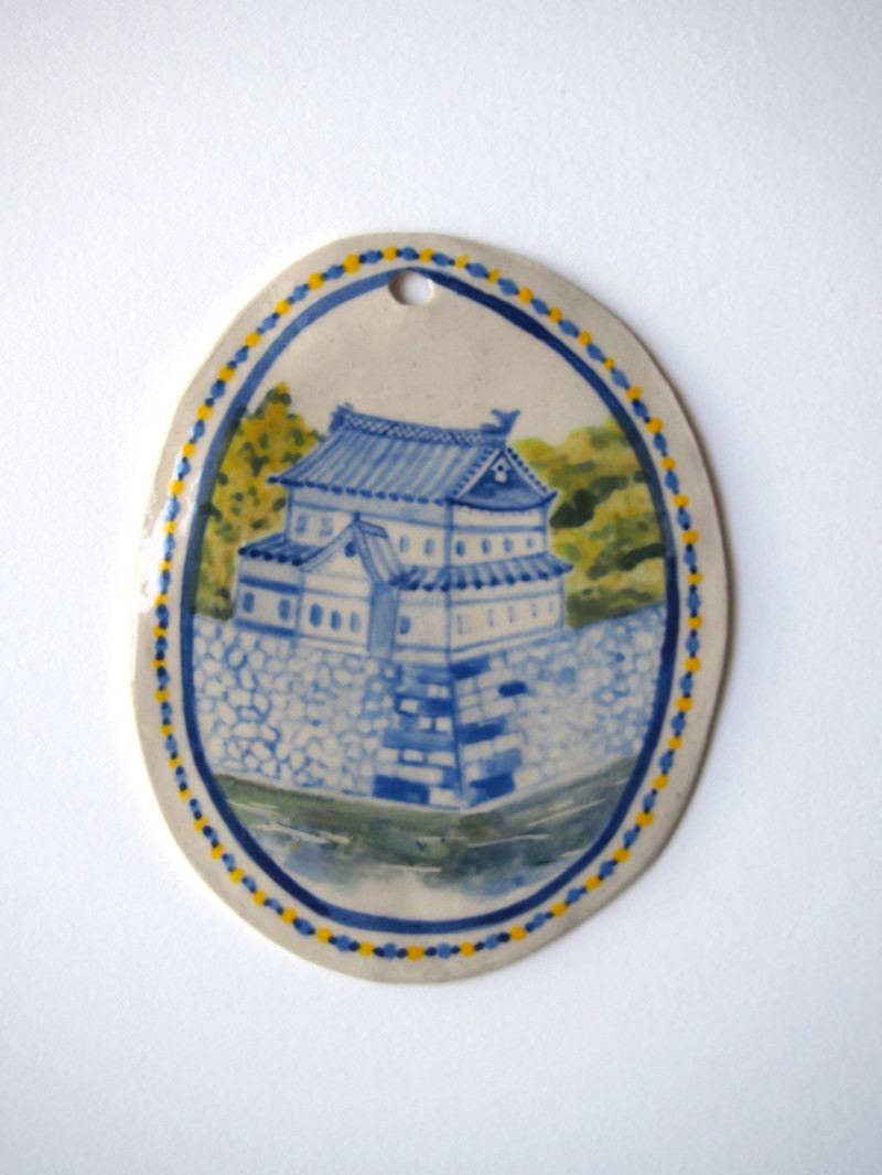 FLORIANE SAINT-SÉBASTIEN