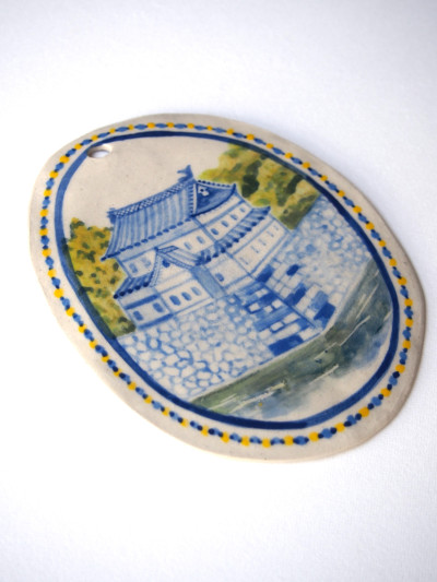 FLORIANE SAINT-SÉBASTIEN