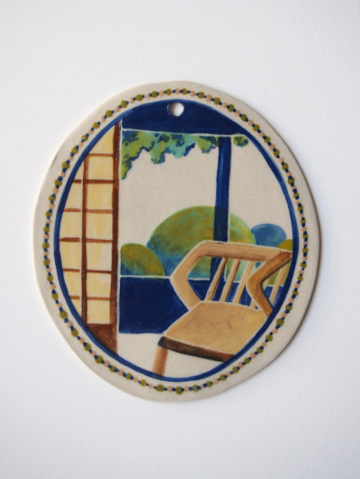 FLORIANE SAINT-SÉBASTIEN