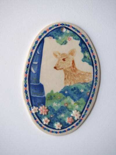 FLORIANE SAINT-SÉBASTIEN