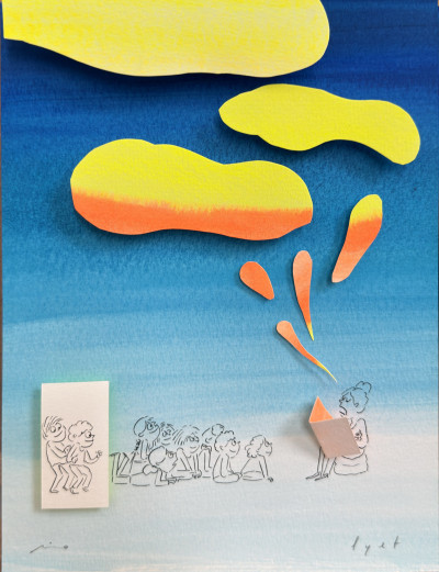 CAMPANA STUDIO