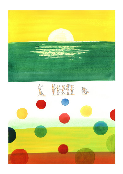 CAMPANA STUDIO