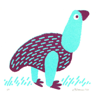 OLIVIER PHILIPPONNEAU