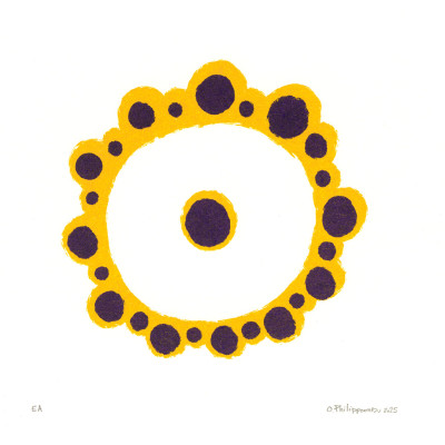 OLIVIER PHILIPPONNEAU