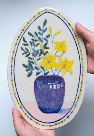 FLORIANE SAINT-SÉBASTIEN