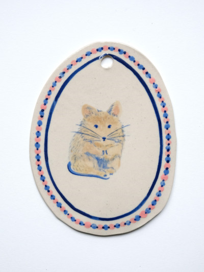 FLORIANE SAINT-SÉBASTIEN