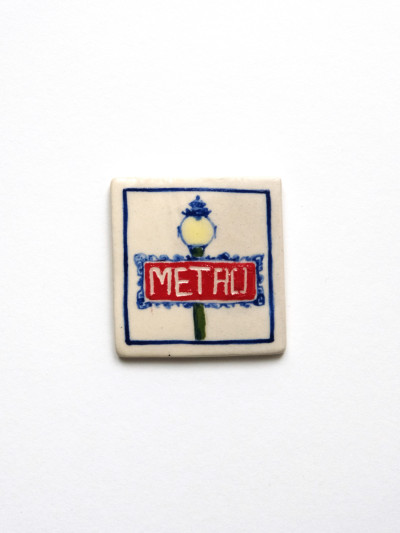 FLORIANE SAINT-SÉBASTIEN