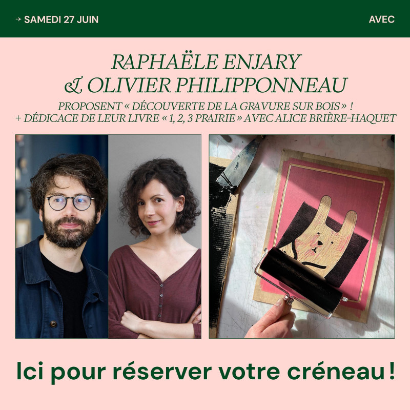 ATELIER DÉCOUVERTE "Gravure sur bois" avec Raphaële Enjary et Olivier Philipponneau