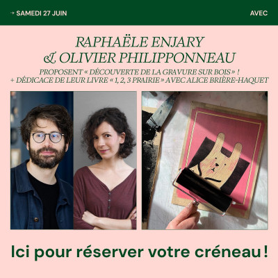 ATELIER DÉCOUVERTE "Gravure sur bois" avec Raphaële Enjary et Olivier Philipponneau