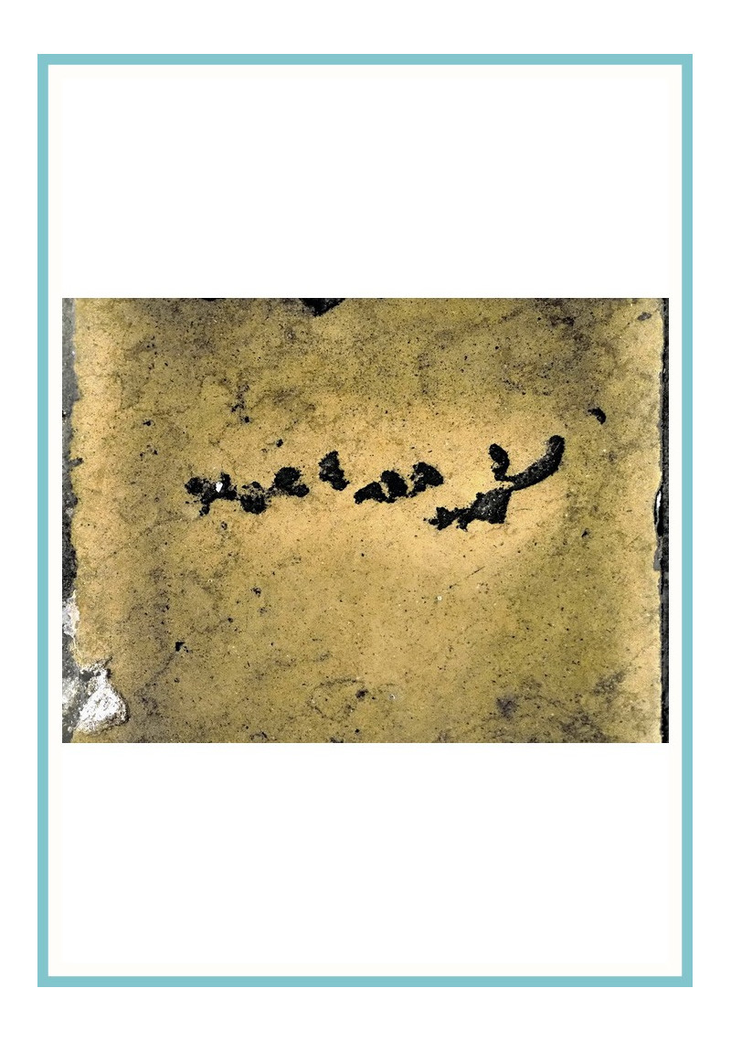 Fragment 1 Fragment 1