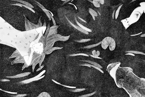 CECILE BASECQ EXPOSE : EN NOUS